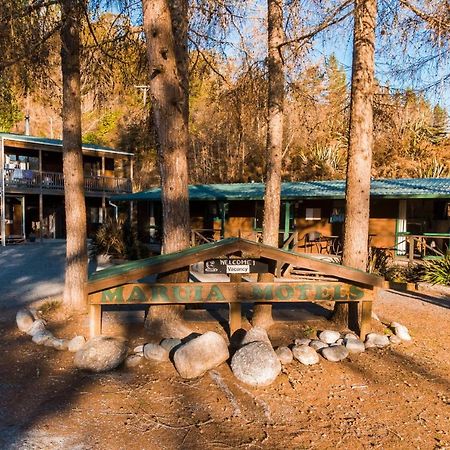 Maruia Motels And Flyfishing Extérieur photo
